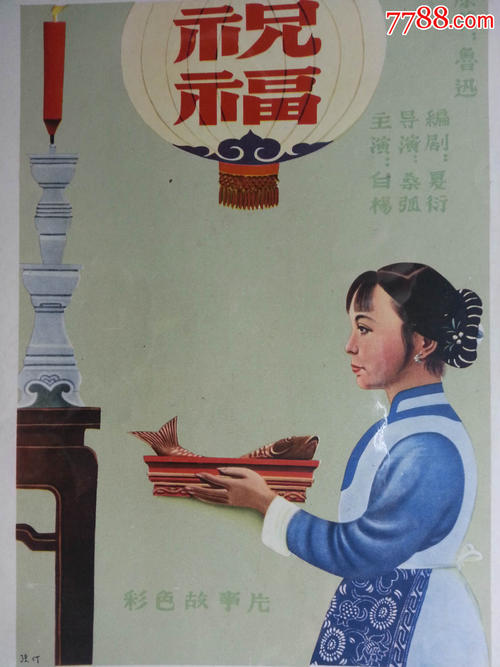 制作萨凡纳艺术与设计学院文凭毕业证